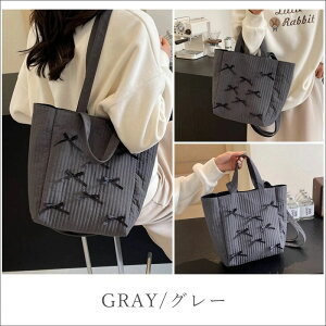 {tobO 2way nhobO V_[obO 킢  LeBO Cu krobO |Pbgt t@Xi[ e y y  RpNg ΂ߊ| | g[