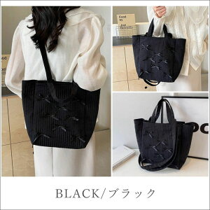 {tobO 2way nhobO V_[obO 킢  LeBO Cu krobO |Pbgt t@Xi[ e y y  RpNg ΂ߊ| | g[