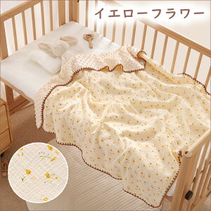 yX[p[Z[50ItzK[[Pbg 100×100cm 7 ۂۂ o[Vu xr[ qp 100 ӂ ӂӂ  炳 ې ƂňĂ ^IPbg K ۉ q