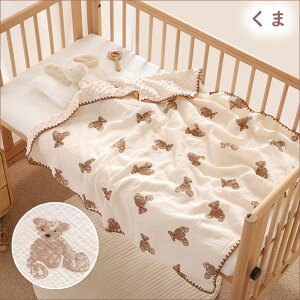 K[[Pbg 100×100cm 7 ۂۂ o[Vu xr[ qp 100 ӂ ӂӂ  炳 ې ƂňĂ ^IPbg K ۉ q I[V[Y 炩