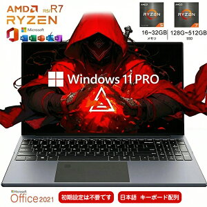 �yoffice2021�t��/�O�N�ۏ؁z�p�\�R�� �m�[�g�p�\�R�� �m�[�g�p�\�R�� �V�i AMD Ryzen 5 3500U R7 4800U A9-9400 14.1/15.6�C���` IPS�t�� �t��HD ������8~32GB DDR4 SSD 128GB~512GB Win11���� WiFi BT4.0 HDMI �������M�É� 