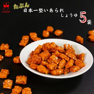 |Cg XibNَq lߍ킹  Befco Ԃ{ꌘĂ݂ɂȂ邠 5 ݖ ܂Ƃߔ XgbN u  RpNg HׂTCY q q w 