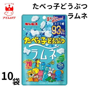 MrX ׂqǂԂ l 38g 10 lَq ^ 킢 uhE   َq ړ  g ʉَq  َq XC[c