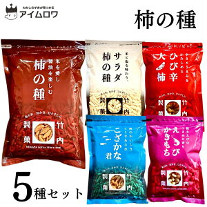 | `̎ 5 e1 Ђѐh` ȌN т `̎ T_`̎ ܂  A\[g ܂Ƃߔ Hה Zbg `bNt lߍ킹