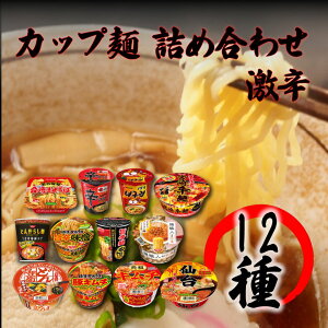 Jbv lߍ킹   oGeB Jbv[ ܂Ƃߔ  h [ 12H Zbg CX^g[ XgbN u ~ 퉷ۑ Ƃ񂪂炵 ːEl S