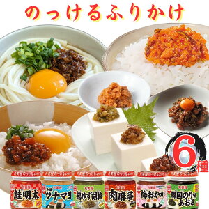 ۔ ӂ肩 lߍ킹  ggHi 퉷ۑ ̂ӂ肩 6 ͂̂ CX^g CX^gHi rl y ͂̂Ƃ  ɂ ނ 