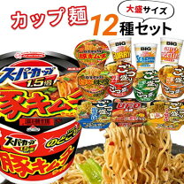 楽天市場】焼きそば まとめ買いの通販