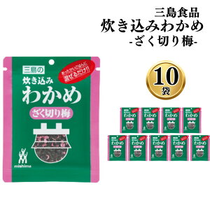 ӂ肩 т̑f lߍ킹  ݂킩 ؂~ 10 тɍč ܂Ƃߔ u XgbN ~ OHi ɂ  H ^  т̂ X[v 