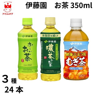 ɓ  350ml 3 24{ Β Z  {  ⋋ ~l r^~ MǑ΍ ΍ ۗ ܂Ƃߔ XgbN ~ ЊQ΍ ^ y