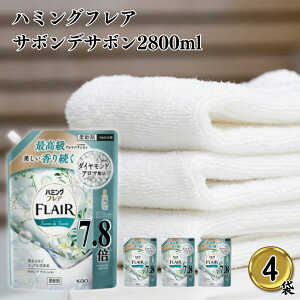 n~OtA T{fT{ 2800ml 4 n~OtAlߑւ _ mA tAtOX e Ɩp  ԉ ܂Ƃߔ XgbN 葱 R hL ÓdCh~ 