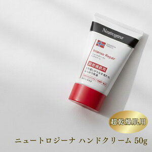 nhN[ ێ j[gW[i Neutrogena r ΍  ZxOZ 50g  q Ƃ PA ی nhPA Ђъ  蔧ێ ƂێN