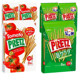 【13時〆最短翌日着】プリッツ 大袋 アソートセット 旨サラダ トマト 6袋 (2種×各3袋) 送料無料 お菓子 スナック 食べ比べ 詰め合わせ グリコ プリッツセット 大容量 まとめ買い ケース販売 常備 ストック 人気 子供 おやつ 家族 パーティー 学校 職場 差し入れ
