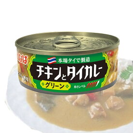 商品名： いなば チキンとタイカレーグリーン 115g×24個 いなば食品 タイカレー グリーンカレー 缶詰カレー 鶏肉入り ココナッツミルク使用 エスニックカレー 定番人気 ケース販売 常備用 ストック 送料無料 最強配送