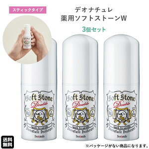 fIi` \tgXg[w 炳N[   20g 3{Zbg fIhg e L 򕔊Oi V[rbN  [I hL R {fBPA ̏L y 