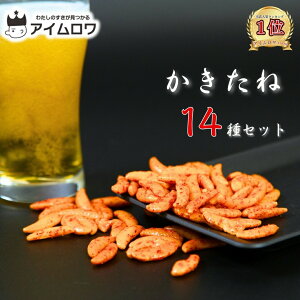 ܂ Zbg  14Zbg  `̎ َq lߍ킹 ʉَq Ɩp ʉَq ʉَqZbg  ˃Lb` Mtg