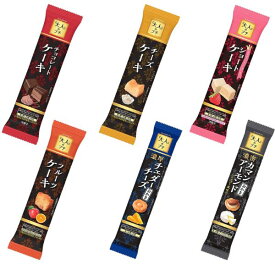 ブルボン 大人のプチ 6種 詰め合わせ アソート セット チョコレート クッキー ビスケット おやつ お菓子 個包装 食べきりサイズ 食べ比べ 高級感 上品 甘さ控えめ 人気商品 まとめ買い 送料無料 家庭用 来客用 間食 小腹対策 ストック 備蓄 常備食 ティータイム