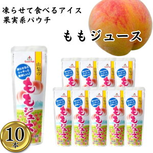 y10{zR̂W[X V[xbg XeBbN o[ Ⓚ W[X pbN ACXLfB[ X XC[c t[co[ 点ĐHׂ