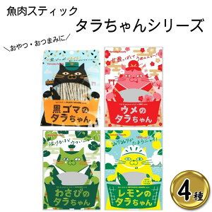 |Cg Hi lߍ킹  }gt[Y ˓_ ^ 4 ܂Ƃߔ XgbNu َq q l ܂ ̂  ~ S} 킳 