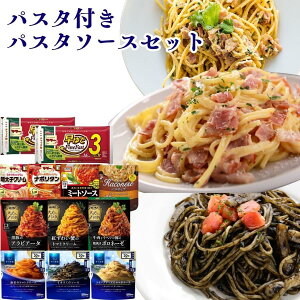 pX^\[X gg Mtg Zbg lߍ킹 pX^  EFi }E}[ ̓A nCc 10 pX^500g 2 XgbN u ~ H ۑ d l炵 