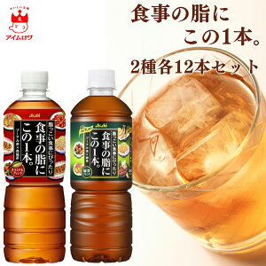 ATq  600ml 2 e12{ ATq H̎ɂ1{ Βuh G Β uh N v[A[ Nێ NǗ XgbN A\[g ܂Ƃߔ ~ ЊQ  MǑ