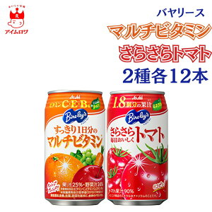 ATq o[X 2 e 12{ 1̃}`r^~ 炳疈g}g 350g IWuh }`r^~ g}gʏ` N Nێ NǗ h{⋋ ̒