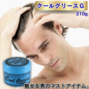 { N[O[XG 210g C̍ Y  wAX^CO O[X n[h^Cv c EFbg Zbg Tꔄ e vp bNX WF wAZbg 