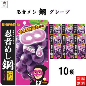 َq ܂Ƃߔ UHAo E҃V | O[v 45g 10 Zbg  O~ XC[c ʉَq  čd n[hO~ A\[gZbg l̂  O~LfB 