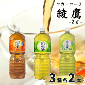   ybg{g  RJR[  2L 3 6{  Β ق ⋋ ̒s ~ XgbN ЊQ hCu MǑ΍ ăoe O  d  ܂Ƃߔ 