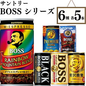 ʃR[q[ ubN  P[X  {X BOSS  6e5{ C{[}Eeuh ґ JtFI v~A{X nCuh \tghN R[q[ ii 