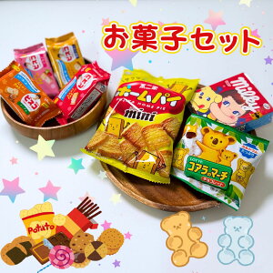 菓子 スイーツ コアラのマーチ」の人気商品一覧・価格比較 - 価格.com