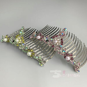 wAR[ ؍ G `   wANbv Mtg wA ANZT[ ob^ AW VbN ܂Ƃߔ Vv lC