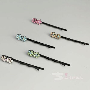 wAs ؍ G `   wANbv Mtg LbY wA ANZT[ ob^ AW VbN ܂Ƃߔ Vv lC