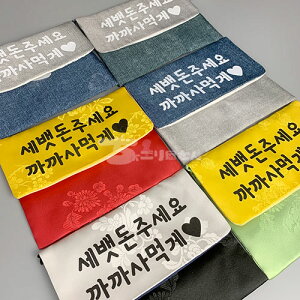 Nʃ|[` ؍ [ G CeA fUC  `   Mtg j v[g |` jV