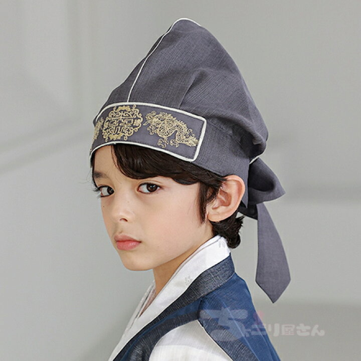 楽天市場】ワンゴン 韓国 帽子 伝統 パジチョゴリ チョゴリ 韓服 