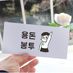  ؍ nO jV ؍ [ G CeA `   Mtg |` Nʑ  ^[Zbg j v[g