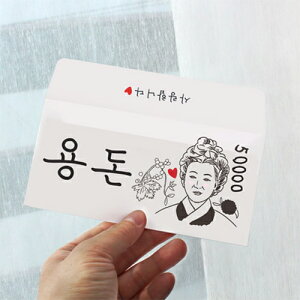  ؍ nO jV ؍ [ G CeA `   Mtg |` Nʑ  ^[Zbg j v[g