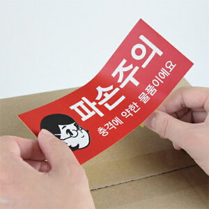 ؍ ؍XebJ[ 킢  ̎q  zB ؍V[ ؍ nO ؍׋