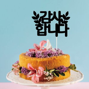 P[Lgbp[ 肪Ƃ܂ P[LsbN fR[V a jv[g  ؍G CeA   Mtg ؍ nO