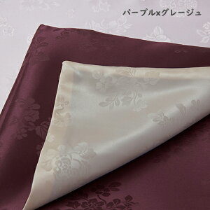 |WM ؍G CeA fUC `   Mtg C~ ^yXg[