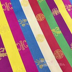 Zbgn 90cm 1mPʔ nhCh  ٖD