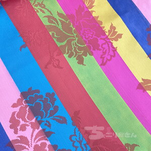 Zbgn 90cm 1mPʔ nhCh  ٖD