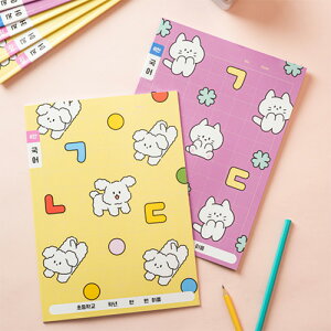 w  m[g ؍ LN^[ [ G   Mtg fUC Xe[Vi[ L _CA[ ؍ nO K