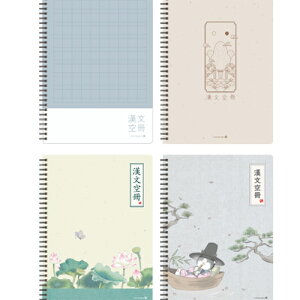  }X m[g ؍ [ G   Mtg fUC Xe[Vi[ ؍ nO K