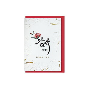 ̓ 肪Ƃ܂ bZ[WJ[h J[h  O[eBOJ[h  Ԃ Xe[Vi[ [ ؍ G   Mtg fUC ؍ nO 