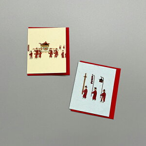 ~jbZ[WJ[h O[eBOJ[h Xe[Vi[ [ ؍ G   Mtg fUC J[h