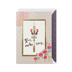 N Xe[Vi[ [ ؍ G   Mtg fUC J[h