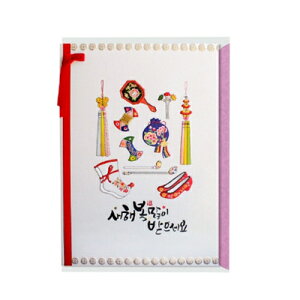 N Xe[Vi[ [ ؍ G   Mtg fUC J[h