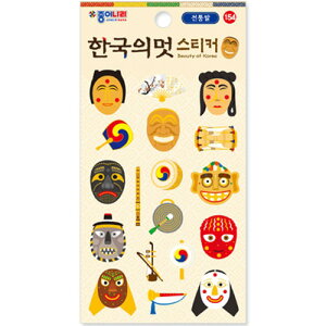 ؍` ؍` XebJ[ 킢 V[ ؍ nO