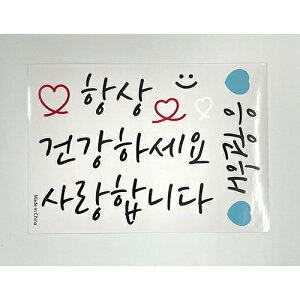 DfRp ^OXebJ[ 3 V[ ؍׋ nO ؍