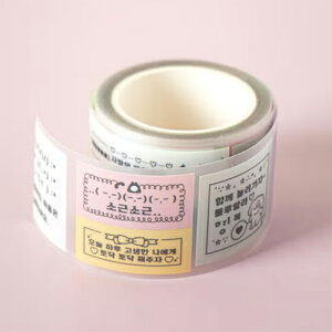 [XebJ[ V[ fR[V ؍ nO